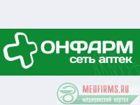 Аптека С Доставкой С Доставкой