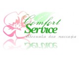 Логотип ComfortService (ИП Пронин А.А.)