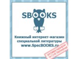  Specbooks