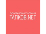  Tapkov.net