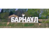     www.barnaul-doctor.ucoz.ru
