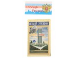      www.newurengoydoktr.ucoz.ru