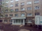 Логотип ГБУЗ СО