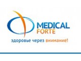Логотип Многопрофильный медицинский центр «Medical Forte»