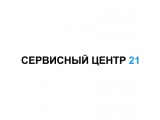    21  -     