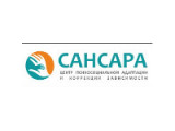 Логотип Реабилитационный центр «Сансара» в Брянске