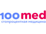 ������� 100med �����