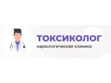 Логотип Токсиколог в Москве