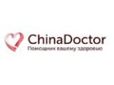 ������� ChinaDoctor