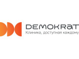 Demokrat
