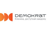 ������� �������� �Demokrat� ������������