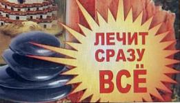 1_25.jpg