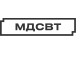 Логотип МДСВТ
